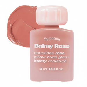 <b>Lip</b> Potin Balmy Rose No.0 Nudy Apricot - Product Image 2