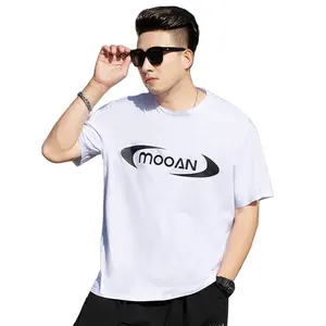 Quality T Shirt Supplier Custom Street Hipster Wear Boxy Fit Puff Print Logo Oversized Tshirt For Men