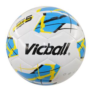 Balón de Fútbol 5 Personalizado de PVC Cosido a Máquina |   Listo para <span class=keywords><strong>la</strong></span> <span class=keywords><strong>Copa</strong></span> Mundial/Eurocopa 2026, Duradero y Resistente al Desgaste para Entrenamiento y Partidos de Club - Product Image 2