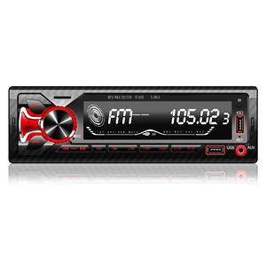เครื่องเล่น MP3 ในรถยนต์ จอใหญ่ 7388 กำลังขับสูง 4 ช่องสัญญาณ RCA พร้อมไฟ RGB 7 สี จอ LCD แสดงผลแบบมีไฟพื้นหลัง 7 สี แผงโลหะขนาด 110 มม. พร้อมระบบระบายความร้อน - Product Image 1