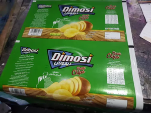 高速无纺布卷对卷柔版印刷凸版印刷机价格 - Product Image 6