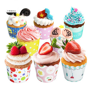Cupcake Paper Cups <b>Baking</b> Muffin Liners Oven Safe 50 Pieces Small Size <b>Silicone</b> Coated - Product Image 4