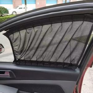 <span class=keywords><strong>Pare</strong></span>-<span class=keywords><strong>soleil</strong></span> de <span class=keywords><strong>voiture</strong></span> de mise à niveau 70S Polyester durable anti-UV <span class=keywords><strong>pare</strong></span>-brise avant pliable rideaux de protection solaire pour fenêtre latérale de type piste - Product Image 4