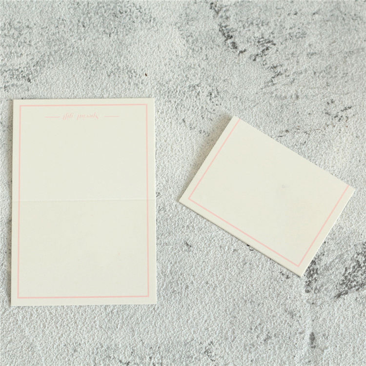 สั่งตัด