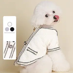 2023 नई शरद ऋतु/शीतकालीन पालतू पालतू कुत्तों के कपड़े फैशनेबल राजकुमारी शैली पतली गर्म कुत्ते के कपड़े पिल्ला के लिए