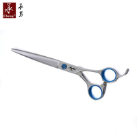Ciseaux de coiffure professionnels BD-70T à lame convexe en acier inoxydable VG10, taille longue, pour coupe et effilage, fournitures de salon de coiffure
