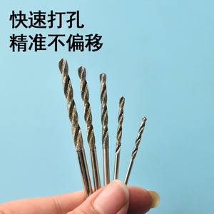 ดอกสว่านเพชรสำหรับงานเจียรหยก ขนาด 3 มม. 4 มม. 5 มม. เครื่องมือเจาะที่มีความแม่นยำสำหรับหยกคริสตัล - Product Image 3