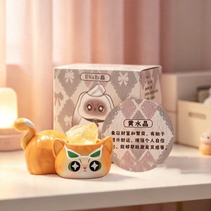 Caja Sorpresa de Cristal Yu Mo Craft Little Luck Plus con 6 Figuras de Animales Adorables para Niñas - Product Image 3