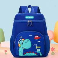 Sac à dos scolaire pour enfants Twinkle Factory, nouveau, mignon, dessin animé, ultraléger, grande capacité, imperméable, motif dinosaures