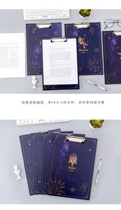 Carpeta Portapapeles A4 de PVC Ecológica con Certificación ROHS, Diseño de Cielo Estrellado de Fantasía, Material de Oficina y Papelería Escolar - Product Image 6