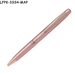 ดินสอกด LFPK-3SS4 ขนาด 0.4 มม. สามสีใส โปร่งแสง ผลิตจากเรซินรีไซเคิลและยาง พร้อมกลไกสไลด์ไกด์แบบท่อ  รักษาสิ่งแวดล้อม - Product Image 4