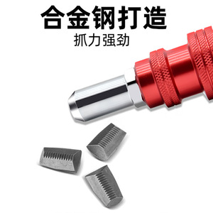 Cabezal adaptador para pistola remachadora ZHCY, aleación de aluminio roja, para taladro eléctrico, acero de alta velocidad HSS - Product Image 4