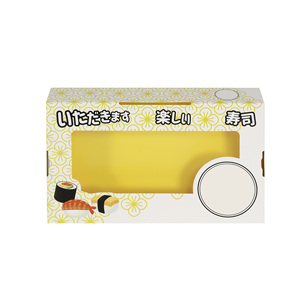 Greaseproof <b>Paper</b> Box with Clear Window for Japanese Sushi Packaging Manufacturer Vietnam FSC Certified <b>Paper</b> Box Factory - Product Image 2