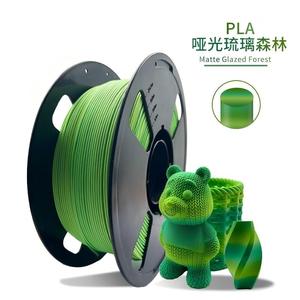 Filament d'imprimante 3D PLA mat multicolore 1 kg 1,75 mm pour Bambu Creality, impression haute vitesse, convivial pour les débutants, directement de l'usine - Product Image 4