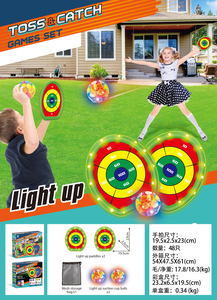 Raquette Attrape-<span class=keywords><strong>balle</strong></span> Jouet Sport Extérieur Avec Jouets Lumineux Basket-Ball Rugby Softball Aspiration Raquette et Attrape-<span class=keywords><strong>balle</strong></span> Jeu - Product Image 5