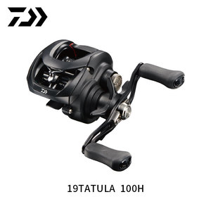 Moulinet spinning surfcasting robuste pour pêche en eau salée, équipement à tambour fixe de 5kg Max, frein magnétique 6.3:1, 7.1:1, 8.1:1,<span class=keywords><strong>TATULA</strong></span> 7 + 1BB - Product Image 1