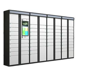 <span class=keywords><strong>Casier</strong></span> à colis, <span class=keywords><strong>casier</strong></span> de bureau de <span class=keywords><strong>poste</strong></span>, livraison express, <span class=keywords><strong>casier</strong></span> à effets personnels - Product Image 1