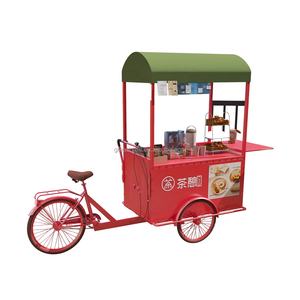 Camion de nourriture rétro électrique pour la vente de hot-dogs, de café, de glaces, de helados, camion de nourriture mobile américain/remorque de camion de nourriture à vendre 7 - Product Image 3