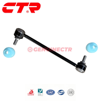 Lien de stabilisation CTR, suspension avant gauche, OE 1044391-00-B 1188391-00-B, compatible Tesla Model 3/Y, stabilité de direction fiable