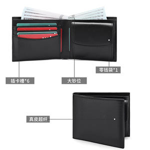 <b>Men</b> Solid Color <b>RFID</b> <b>Wallet</b> Black Minimalist Design Multi Functional Everyday Use - Product Image 3