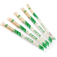Baguettes jetables en bambou naturel - Design minimaliste écologique - Logo personnalisable - Emballage individuel pour hôtels