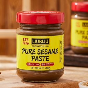 Pasta di Sesamo Autentica LIUBIJU 200g in Bottiglia Portatile, Salsa Tahini Tradizionale Macinata a Pietra, Condimento per Pane e Hotpot - Product Image 1