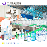 Mini ligne de production de remplissage d'eau Minera pure en plastique Machine d'embouteillage d'eau 3 en 1 entièrement automatique pour les petites entreprises