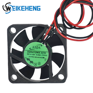 Ventilateur DC ADDA 4010 12V 0.08A AD0412MX-G70 à 2 fils, silencieux, avec roulement hydraulique, pour <span class=keywords><strong>enregistreur</strong></span> <span class=keywords><strong>Dahua</strong></span> - Product Image 1