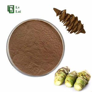Vente en gros de poudre de <span class=keywords><strong>raifort</strong></span> naturel pur de haute qualité poudre d'extrait de <span class=keywords><strong>raifort</strong></span> poudre soluble dans l'eau - Product Image 1