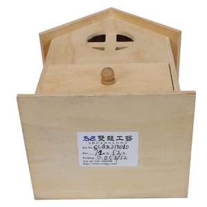 2024 Venda Quente: Ninho para Pássaros em Madeira Natural Polida, Casa para Animais de Estimação com Design Moderno e Minimalista - Product Image 4