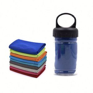 Serviette rafraîchissante portable en microfibre imprimée avec logo personnalisé pour la gym, la course à pied, le baseball, la randonnée - Product Image 1
