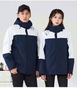 Design Unisex Sports <b>Jackets</b> Outdoor Waterproof <b>Jacket</b> Camping Coat Windproof Men Climbing Soft Shell <b>Jacket</b> - Product Image 6