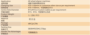 Serrure de <span class=keywords><strong>roue</strong></span> de <span class=keywords><strong>voiture</strong></span> en acier Parking <span class=keywords><strong>Garage</strong></span> Pince de verrouillage de pneu Ventouse 4 points Pinces de <span class=keywords><strong>roue</strong></span> tenant le type de jante pour l'alignement des roues - Product Image 6