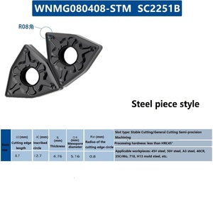 High Precision Coating Carbide Inserts WNMG0804 Peach Shape <strong>CNC</strong> Inserts Carbide Turning <strong>Tool</strong> <strong>Lathe</strong> Cutter <strong>Tools</strong> - Product Image 3