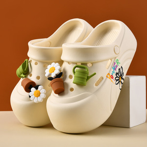Women's <b>Clogs</b> EVA Closed Toe Height Increasing Non Slip Breathable Daisy Design Beach Sandals Size 35-40 Off White - Product Image 1