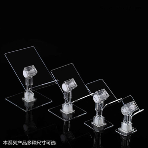 Soportes de teléfono móvil ajustables Soporte de teléfono celular de iPad transparente Soporte de acrílico para oficina en casa - Product Image 1