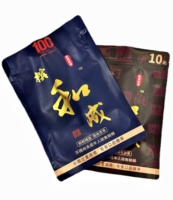 Pochette debout imprimée personnalisée en mylar pour 100 pièces + pour le stockage des croustilles et du sucre