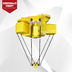 Robot Delta Paralelo <span class=keywords><strong>de</strong></span> Alta Velocidad para Clasificación y Manipulación Automática en Líneas <span class=keywords><strong>de</strong></span> Distribución Logística - Product Image 4