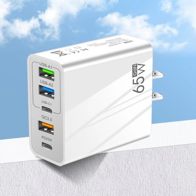 PD65W GaN Mobile Phone Charger 5V3.1A PD + USB-A/USB-C/QC3.0 Multi-port Travel Adapter