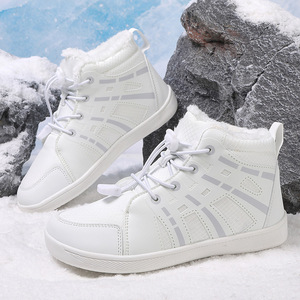 Bottes de neige d'hiver pour enfants, bottines à bout rond, doublure en peluche, semelle extérieure en caoutchouc, unisexe, confortables pour l'extérieur - Product Image 3