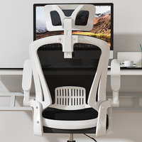 Chaise de bureau pivotante ergonomique en maille intégrale avec appui-tête pour cadre et personnel – Meilleur prix