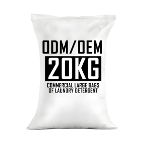 Poudre de Lessive OEM Haut de Gamme Faible Moussage Douce pour les Tissus, Nettoyage en Profondeur | Vente en Gros | Rinçage Facile, Direct Usine - Product Image 4