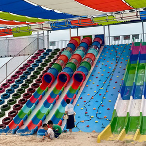 레인보우 슬라이드 7 색 슬라이드 인터넷-유명한 야외 경관 스케이트 무동력 놀이 장비 판매 - Product Image 6