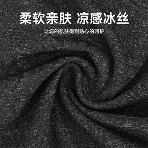 Summer Unisex Sports Outdoor Ice Silk Face Mask Breathable Quick Drying Neck Protector Cycling Mask - Product Image 4
