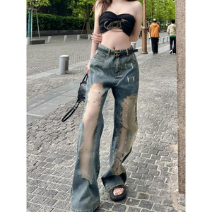 Pantalon en jean micro-évasé dégradé rétro tendance pour femme, idéal pour les grandes tailles avec un sens du design unique - Product Image 2