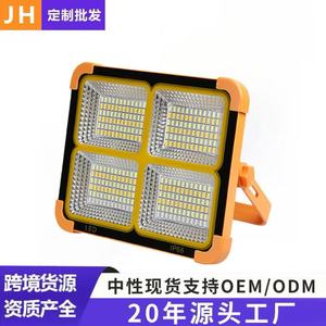 Solar Powered Emergency Light 1000W Outdoor Camping LED Lamp With Solar Panel For Tent Night Market Use - Product Image 4