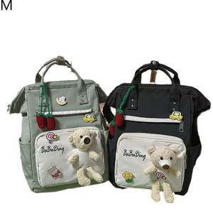 2024 nouveau sac momie de Style coréen de grande capacité tout match voyage <span class=keywords><strong>maternelle</strong></span> infantile sac à dos femmes et filles bébé nécessités - Product Image 1