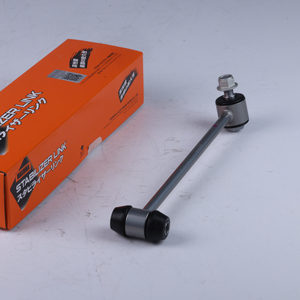 Assemblage de suspension automatique de système de barre anti-roulis ML-E4008R MASUMA pour MERCEDES-BENZ 2043200489 A2043200489 - Product Image 1