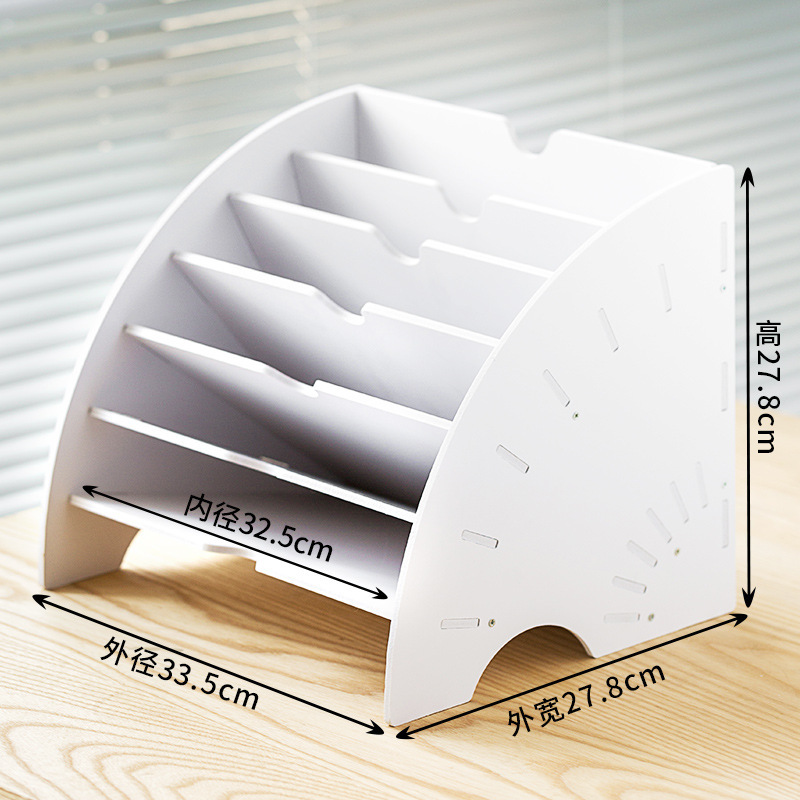 Archivador en forma de abanico