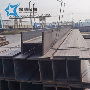 דגם חדש יותר בצורת קרן פלדה שחור s275jr s355jr s355jr s355jr s355jr s355jr s355jr s355jr s355jr - Product Image 2